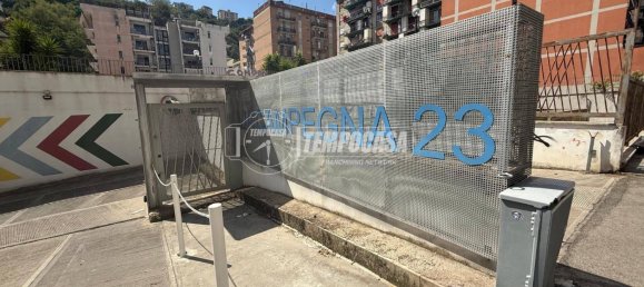 25m² Garage in Naples, Italy No. 272778 2