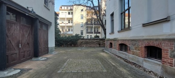 Офис с 17 комнатами в Лейпциг, Германия № 92296 30