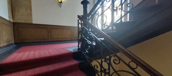 Офис с 17 комнатами в Лейпциг, Германия № 92296 14