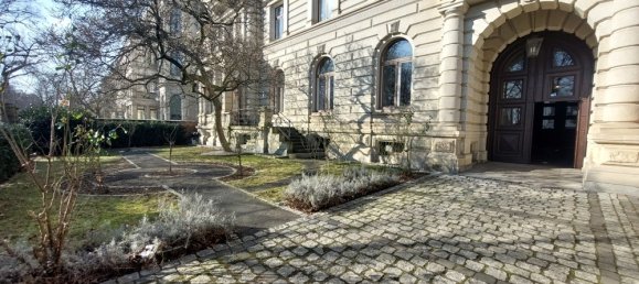 Офис с 17 комнатами в Лейпциг, Германия № 92296 5