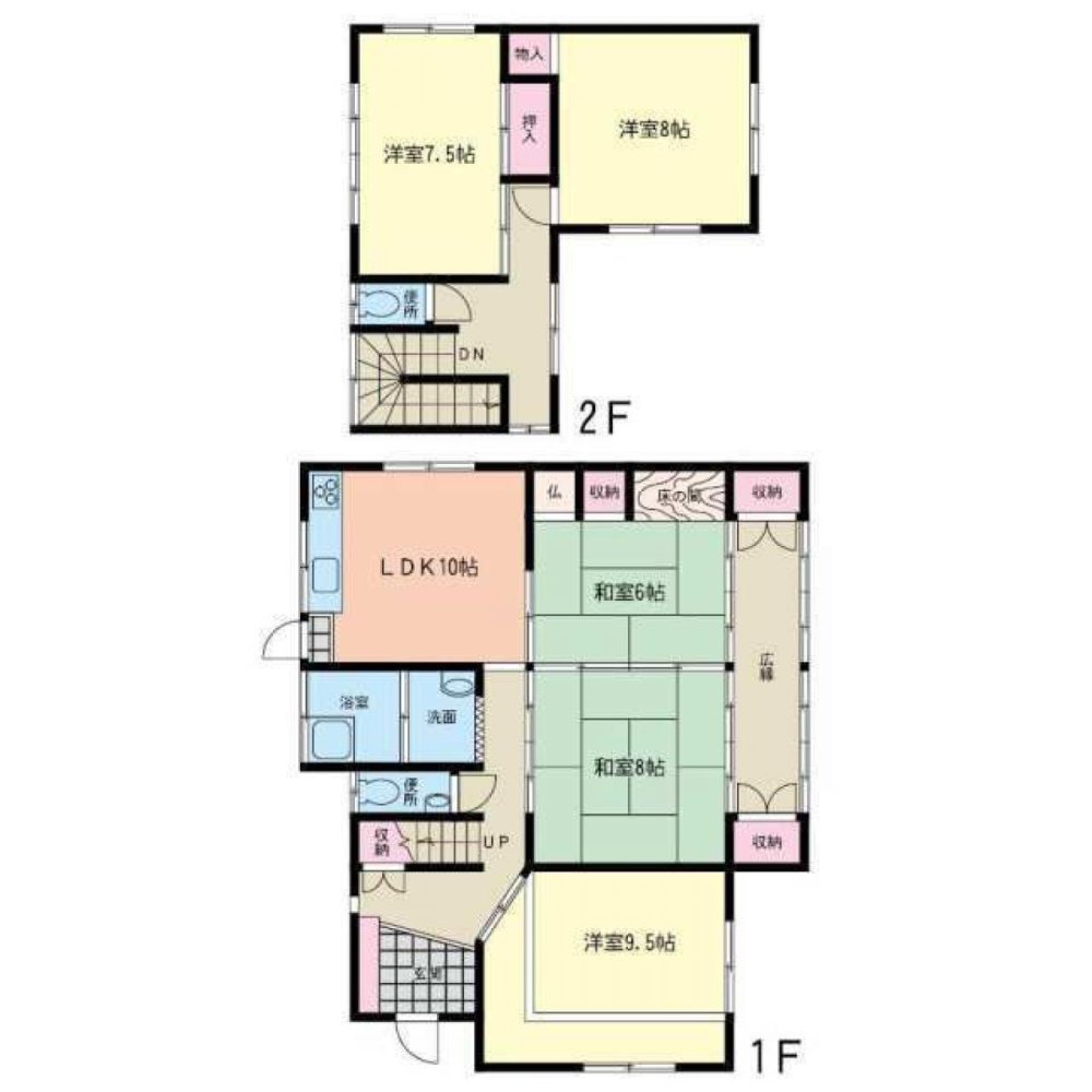 5 bedrooms House in Kagoshima, Japan No. 3235