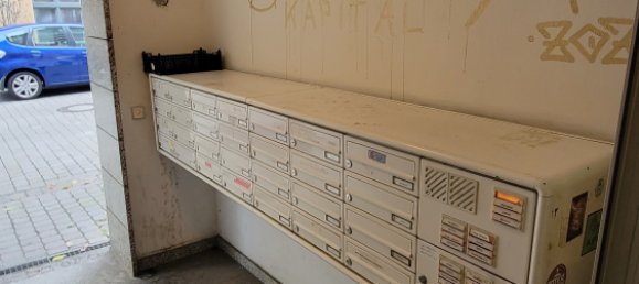 Коммерческая недвижимость 218м² в Лейпциг, Германия № 325141 4