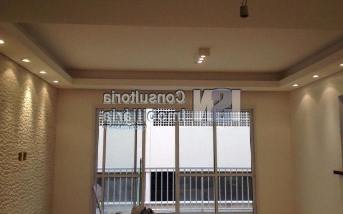 3 chambres Maison à Sao Paulo, Brazil No. 554097