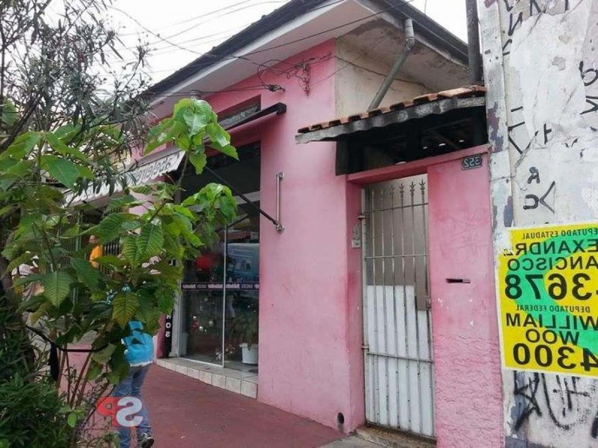 Estudio en Sao Paulo, Brazil No. 562745