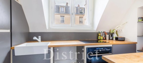 2 bedrooms Apartment in Paris, France No. 294169 6