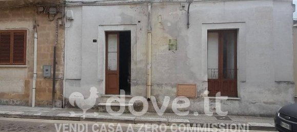 Квартира с 1 спальней в Мезанье, Италия № 291309 2