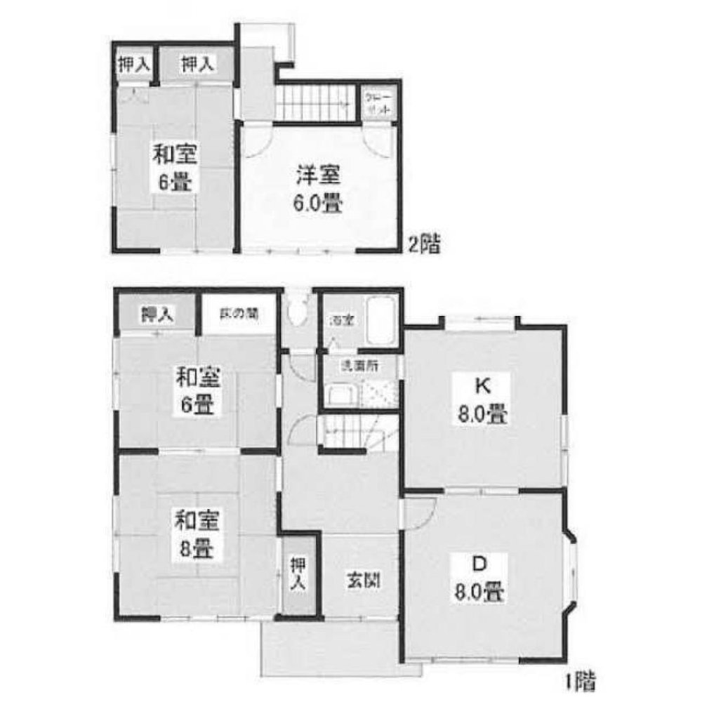 Casa de 4 dormitorios en Shizuoka, Japan No. 449