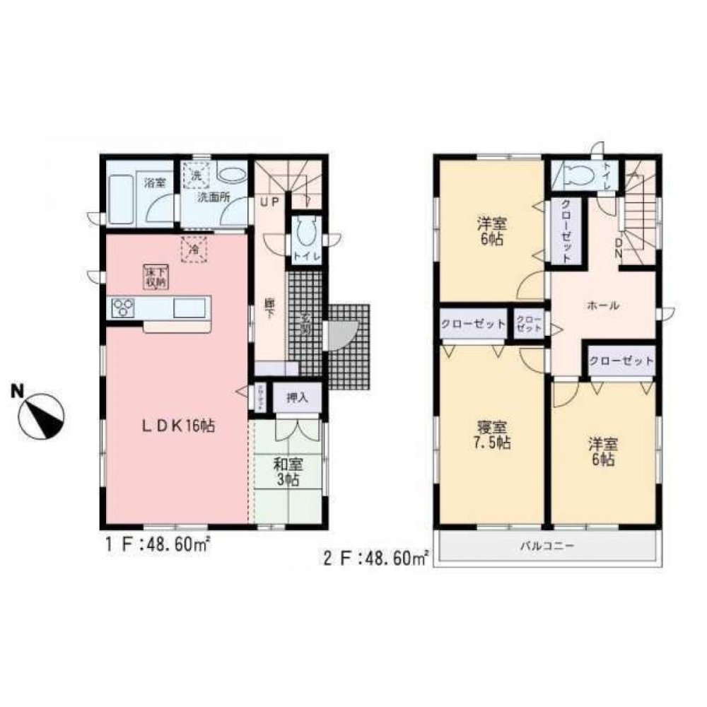 3 bedrooms House in Fukuoka, Japan No. 1468