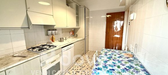 2 rooms Apartment in Rome, Italy No. 189441 2