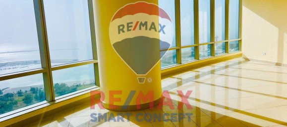 3 chambres Appartement à Corniche Road, UAE No. 32010 13