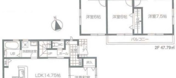 4 bedrooms House in Tokyo, Japan No. 6294 2