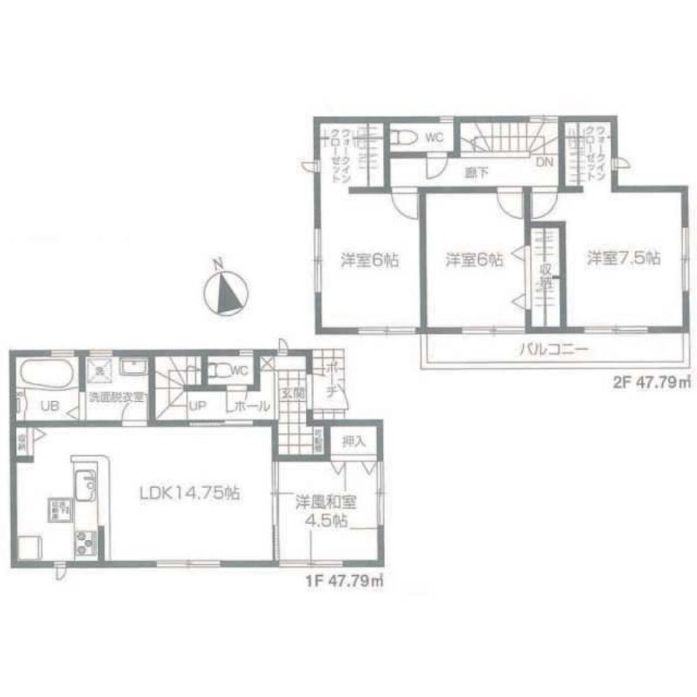 4 bedrooms House in Tokyo, Japan No. 6294