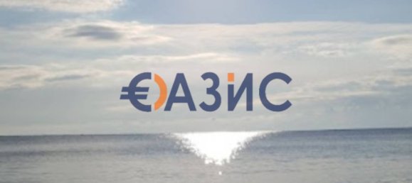 1 chambre Appartement à Ravda, Bulgaria No. 613 30