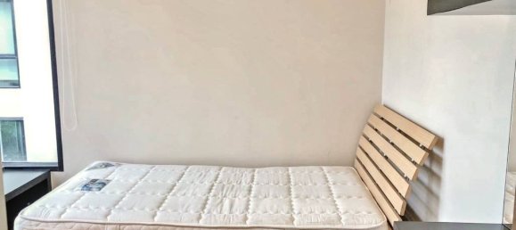 2 chambres Condo à Phra Khanong, Thailand No. 25141 2