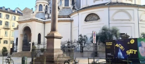 2 chambres Appartement à Turin, Italy No. 333846 9