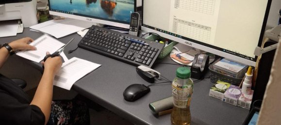 Hotel in Bremen, Germany 230m², Nr. 222825 11