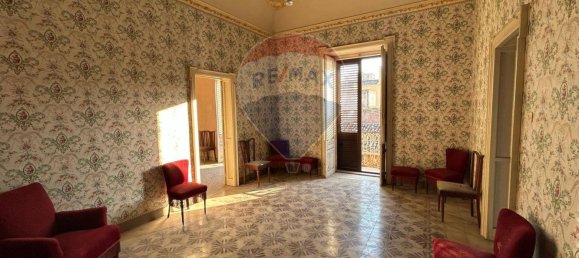 1 غرف نوم منزل في Avola, Italy رقم 292957 2