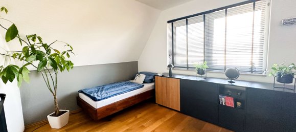 4 غرف نوم منزل ذو طابقين في Meerbusch, Germany رقم 22553 12