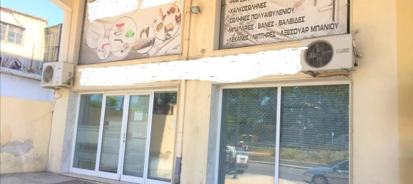 330m² Property in Eleftherio-Kordelio, Greece No. 4669 2