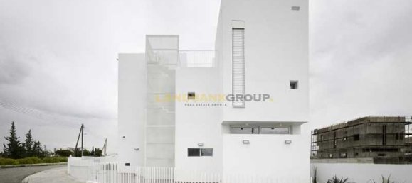 Propiedad comercial de 4 dormitorios en Geri, Cyprus No. 81273 5