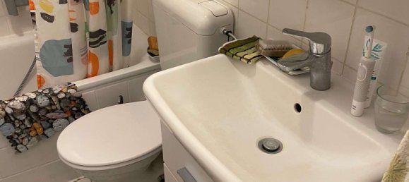 2 غرف نوم شقة في Hamburg-Mitte, Germany رقم 245822 9