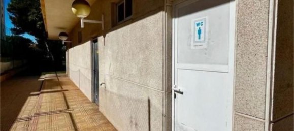 Квартира с 3 спальнями в Кабо Де Лас Уэртас, Испания № 159538 4