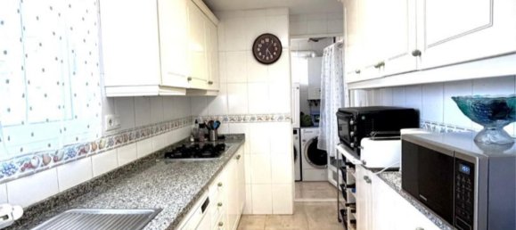 Квартира с 3 спальнями в Кабо Де Лас Уэртас, Испания № 159538 27