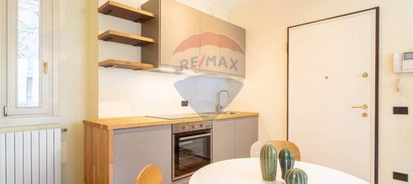 Квартира с 1 спальней в Парма, Италия № 378602 5