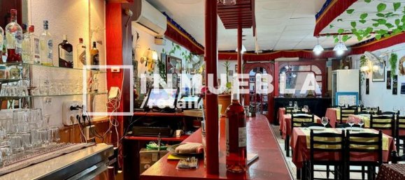 88m² Commercial property in Eixample, Spain No. 18640 24