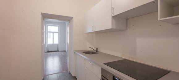 Квартира с 2 комнатами в Йозефштадт, Австрия № 99919 5