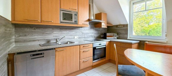 Квартира с 3 комнатами в Трайсмауэр, Австрия № 170030 3