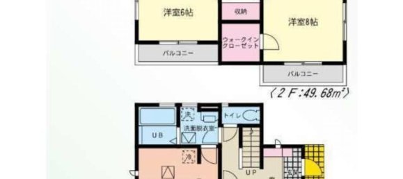 4 غرف نوم منزل في Miyagi, Japan رقم 5667 2