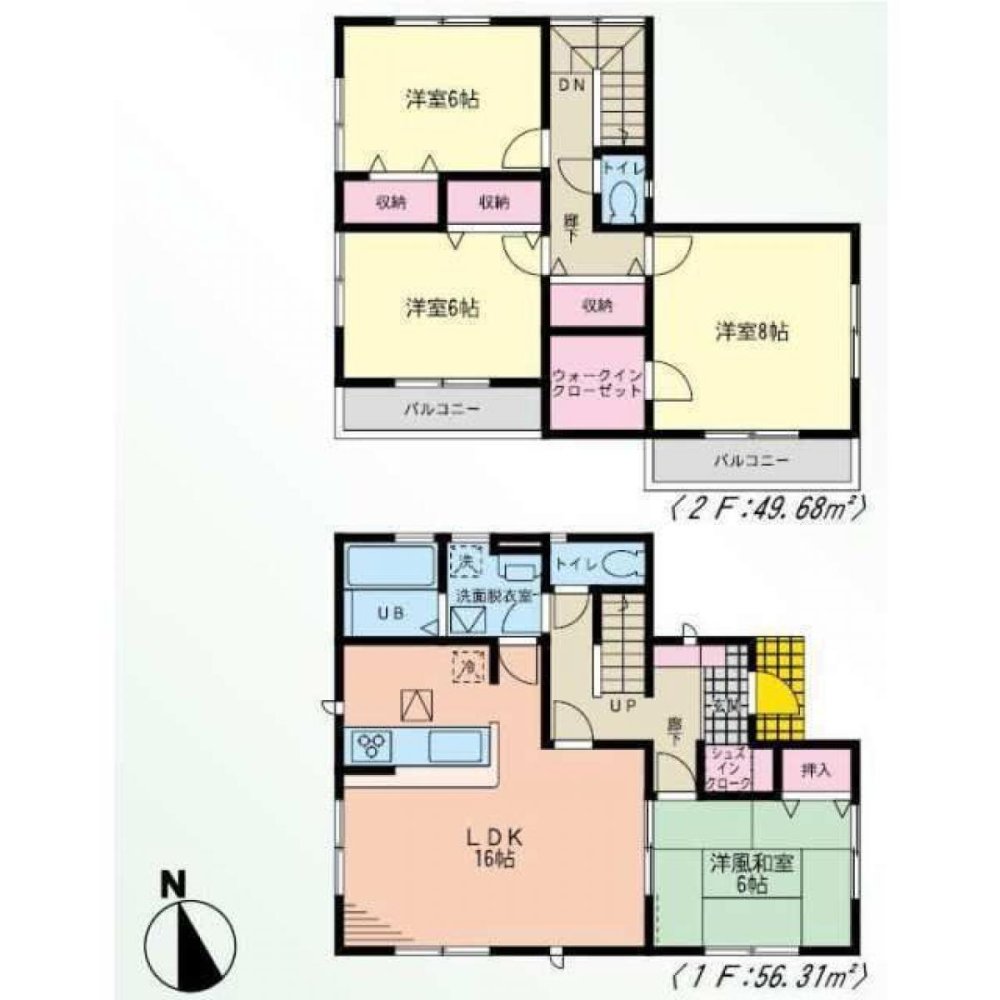 4 غرف نوم منزل في Miyagi, Japan رقم 5667