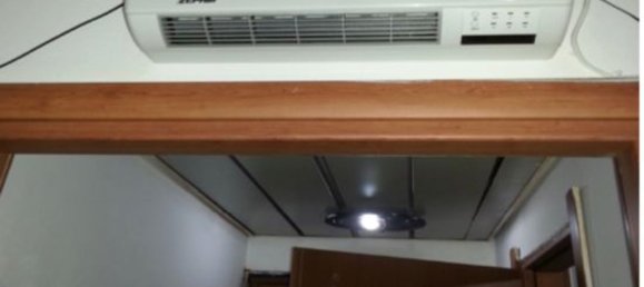 2 rooms Apartment in Milan, Italy No. 245489 6