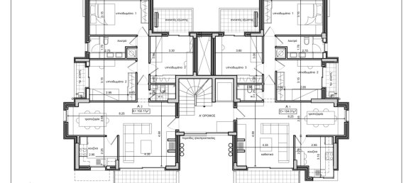 Appartement à Elliniko, Greece 104m² No. 3529 4