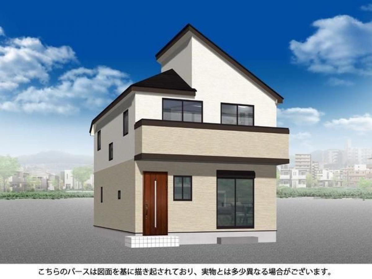 Casa T4 em Aichi, Japan N.º 7159