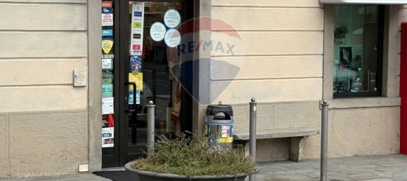 1-Zimmer Gewerbliche Immobilie in San Giovanni Bianco, Italy, Nr. 88086 8