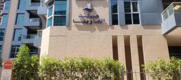 1 bedroom Apartment in Dubai Marina, UAE No. 42190 37