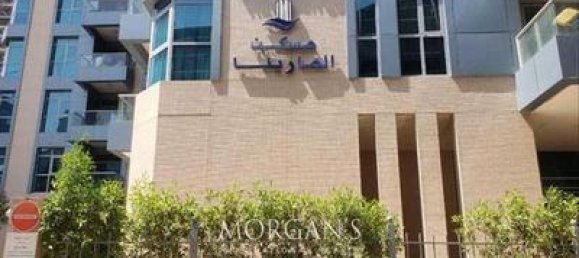 1 bedroom Apartment in Dubai Marina, UAE No. 42190 10