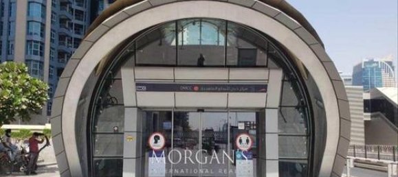 1 bedroom Apartment in Dubai Marina, UAE No. 42190 11