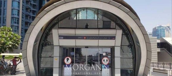 1 bedroom Apartment in Dubai Marina, UAE No. 42190 20