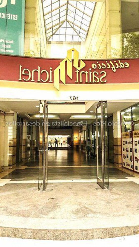 Apartamento de 2 dormitorios en Córdoba, Argentina No. 1233