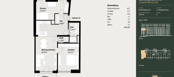 Квартира с 2 спальнями в Гамбург-Север, Германия № 347744 4