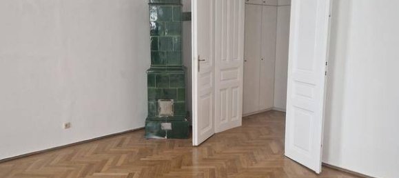 Apartamento de 1 dormitorio en Neubau, Austria No. 150894 3