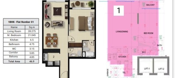 2 bedrooms Apartment in Dubai Land, UAE No. 11634 17