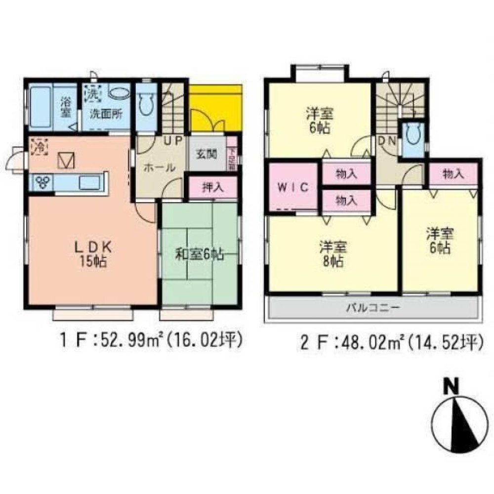 Casa de 4 dormitorios en Miyagi, Japan No. 7812