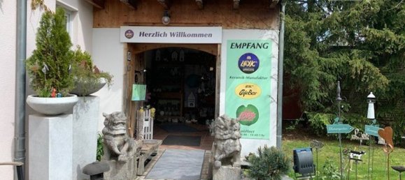 عقار تجاري في Ansbach, Germany 15897متر مربع رقم 164411 4