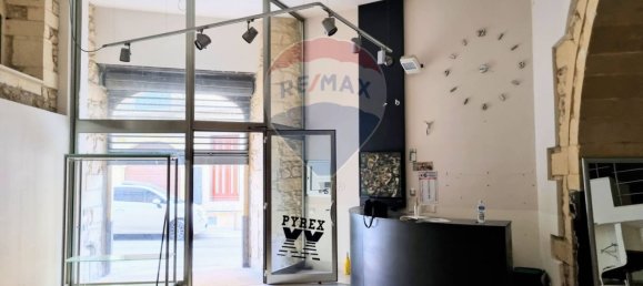 Imóvel comercial em Melilli, Italy 128 m² N.º 55149 12