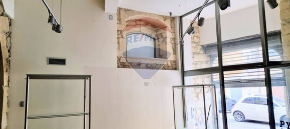 Imóvel comercial em Melilli, Italy 128 m² N.º 55149 4