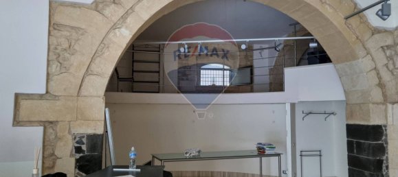 Imóvel comercial em Melilli, Italy 128 m² N.º 55149 13